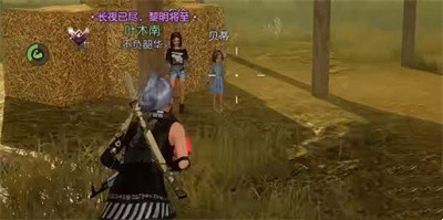 《黎明觉醒》酸雨防护服获得方法教程