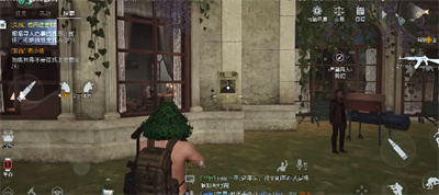 《黎明觉醒》借问往昔时详情