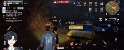 《黎明觉醒》一封信件攻略详情