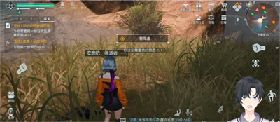 《黎明觉醒》朝闻道任务攻略详情