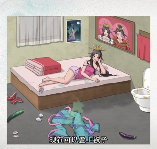 《文字脑洞》嫦娥奔月帮助嫦娥收拾房间攻略