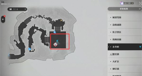 《崩坏星穹铁道》愚者之箱解密完整流程一览