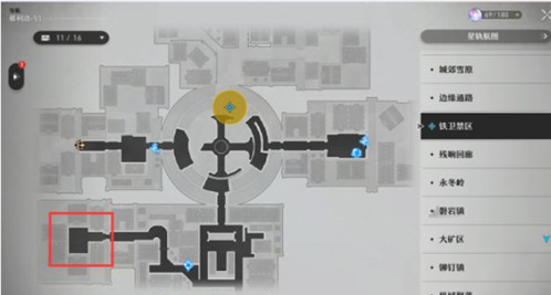 《崩坏星穹铁道》愚者之箱解密完整流程一览