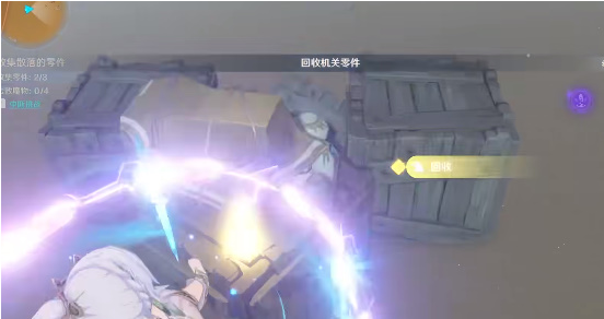 《原神》风沙轰鸣活动第一天详细流程分享
