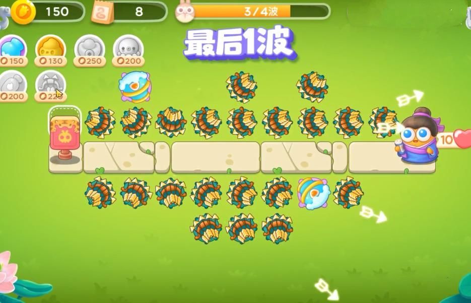 《保卫萝卜4》夏日垂钓第十关如果通过2023