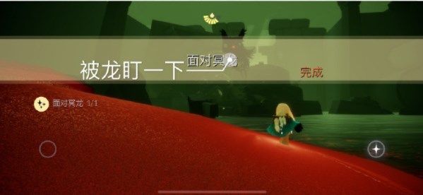 《光遇》2023年5月8日每日任务攻略介绍