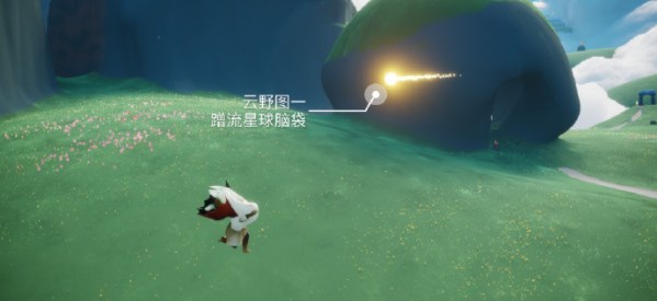 《光遇》2023年5月8日每日任务攻略介绍