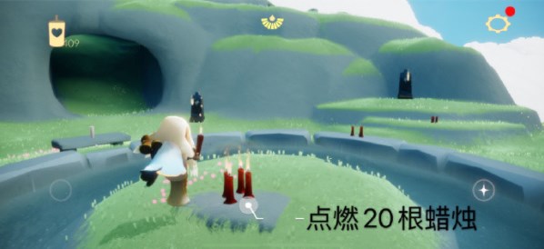 《光遇》2023年5月9日每日任务攻略介绍