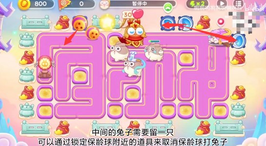 《保卫萝卜4》周赛6.2攻略2023