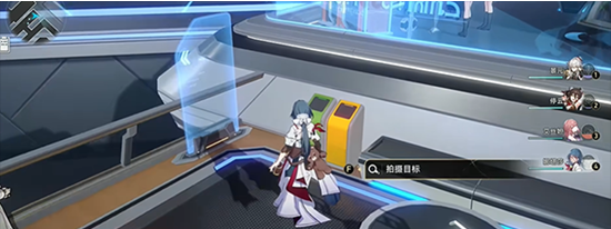 《崩坏星穹铁道》访问筛查第一辑怎么做