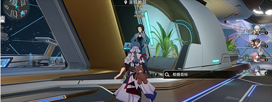 《崩坏星穹铁道》访问筛查第二辑怎么做