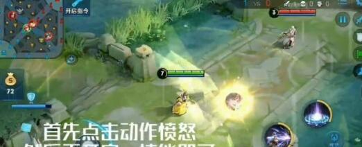 《王者荣耀》伽罗箭羽风息皮肤bug怎么卡