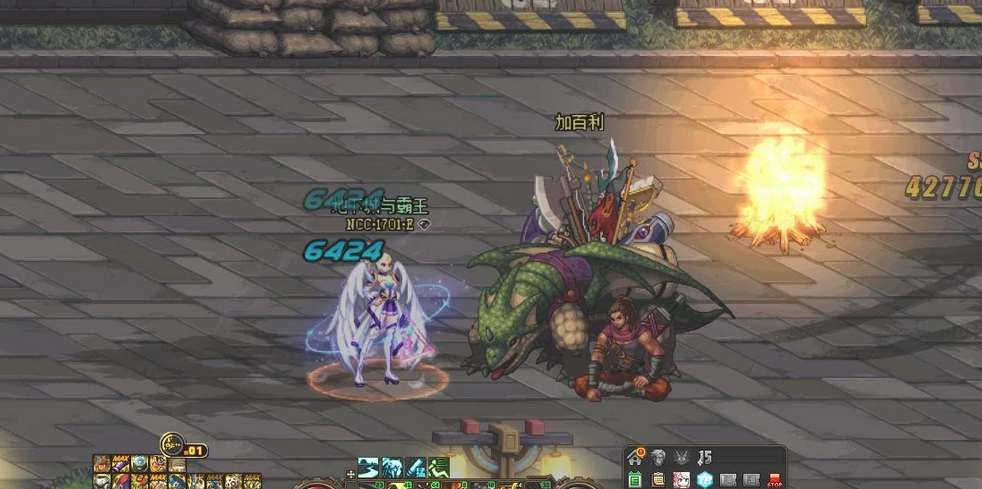 《DNF》旅人装备附魔属性攻略