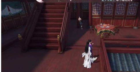 《逆水寒手游》虹带流霞怎么获得