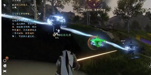 《逆水寒》手游长歌献君下卷怎么解锁