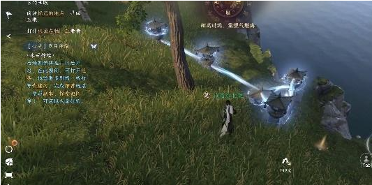 《逆水寒》手游长歌献君下卷怎么解锁