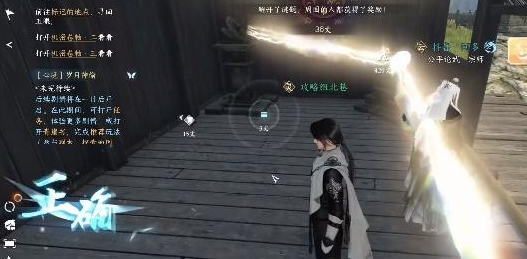 《逆水寒》手游长歌献君下卷怎么解锁