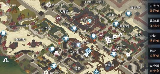 《逆水寒》手游金锤震岳怎么解锁