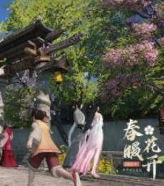 《逆水寒手游》搬砖赚钱内容一览