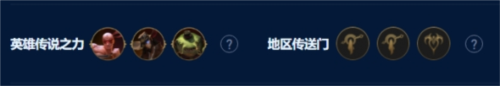 《金铲铲之战》S9术士岩雀怎么玩