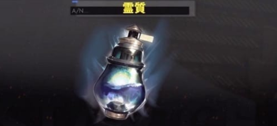 《白夜极光》装备强化灵质消耗数量详解