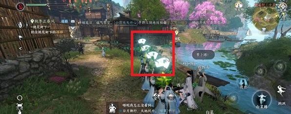 《逆水寒手游》萝卜蹲位置攻略