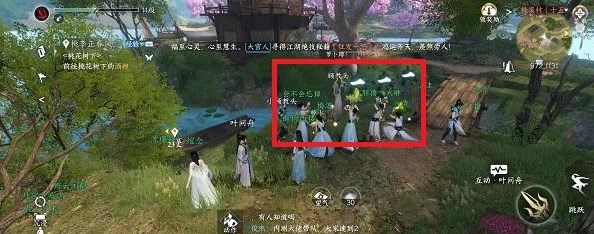 《逆水寒手游》萝卜蹲位置攻略