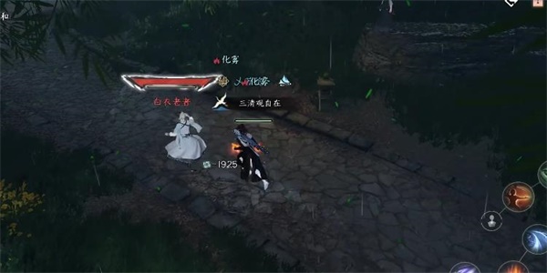 《逆水寒手游》剑雨刀霜奇遇任务怎么做