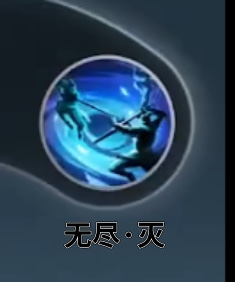 《逆水寒手游》职业技能介绍