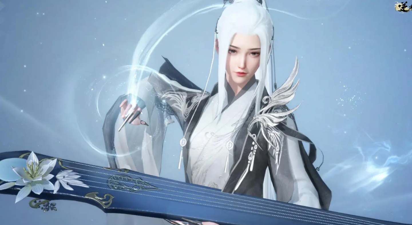 《逆水寒手游》舞阳城白发怎么得