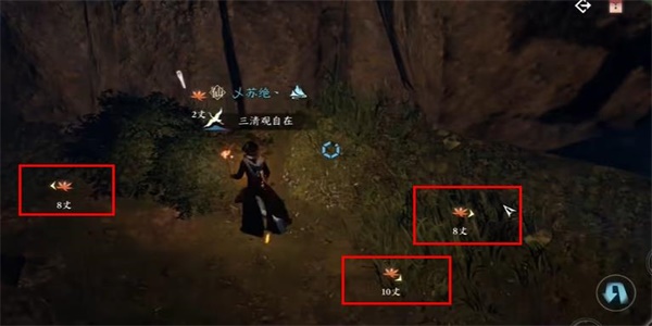 《逆水寒手游》猿戏图获取途径一览