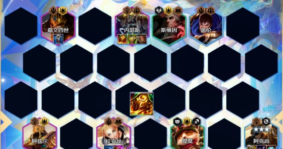 《云顶之弈》s9铁拳阿克尚阵容玩法介绍