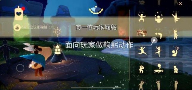 《光遇》2023年7月12日每日任务攻略介绍