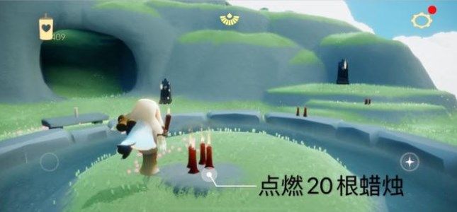 《光遇》2023年7月12日每日任务攻略介绍