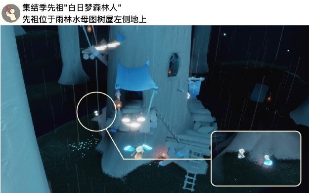 《光遇》2023年7月14日每日任务攻略介绍