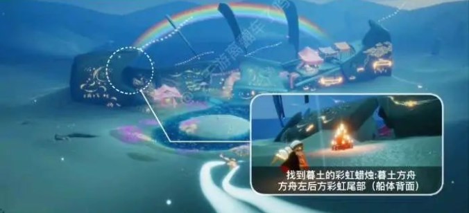 《光遇》2023年7月15日每日任务攻略介绍