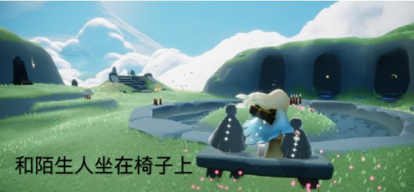 《光遇》2023年7月17日每日任务攻略介绍