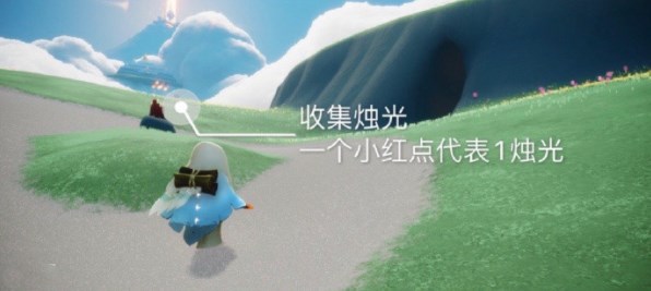 《光遇》2023年7月17日每日任务攻略介绍