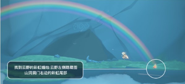 《光遇》2023年7月17日每日任务攻略介绍
