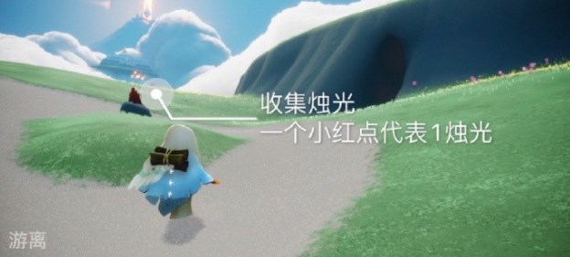 《光遇》2023年7月18日每日任务攻略介绍