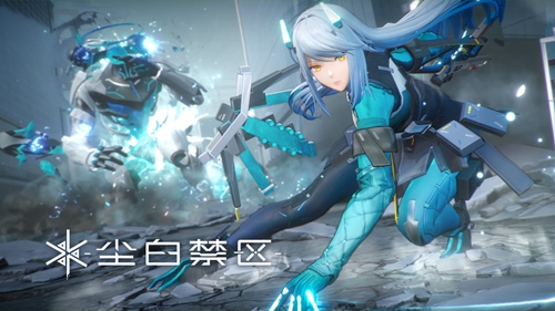 《尘白禁区》新手怎么配队
