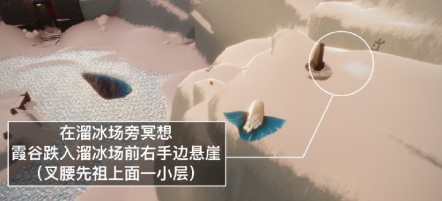 《光遇》2023年7月19日每日任务攻略介绍