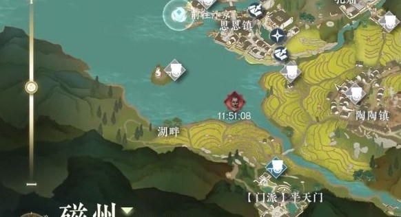 《逆水寒手游》穷山海12件集齐线索