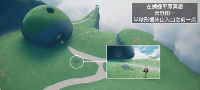 《光遇》2023年7月22日每日任务攻略介绍