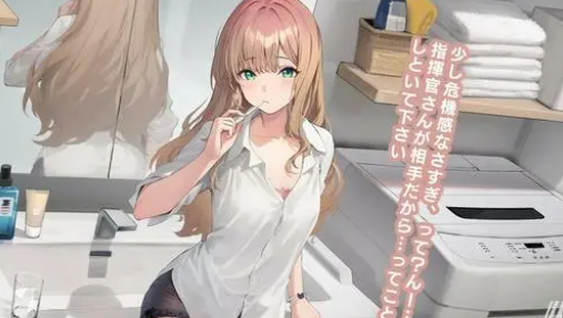 《碧蓝航线》南梦芽新皮肤早安少女怎么样
