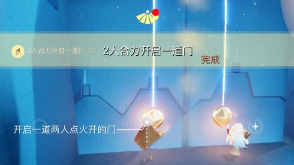 《光遇》2023年7月25日每日任务攻略介绍