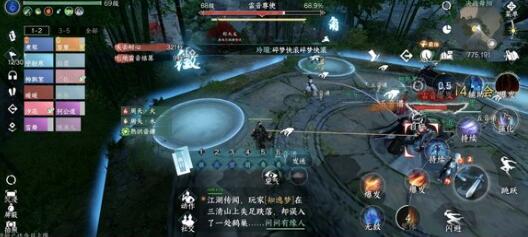 《逆水寒手游》微光之施任务完成方法详解