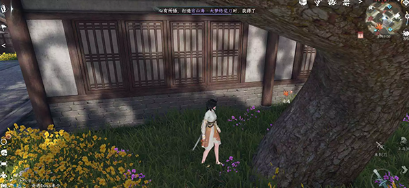  《逆水寒手游》拦路打劫奇遇任务完成攻略