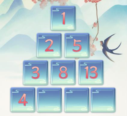 《全民汉字王》数字找规律如何通关