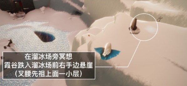 《光遇》2023年7月29日每日任务攻略介绍